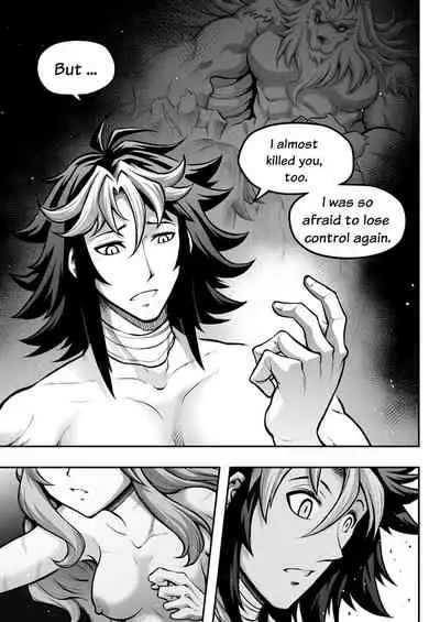 [sky & si-o] 罪世 - 第4章 | Tsumi Yo - Chapter 04 [EN]