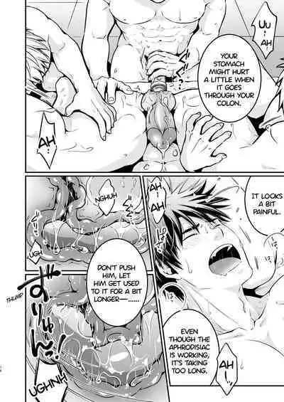 I fell asleep without knowing that I was being filmed for an AV project 1