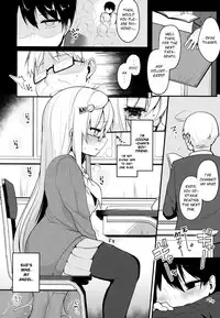 (Junction Box Nagoya 3) [Chocolate Synapse (Shika Yuno)] Boku no Kanojo o Shoukai Shimasu 2 (Hinabita) [English]