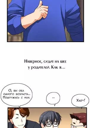 SStudy Ch.0-8