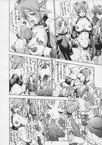 (C57) [Studio Huan (Various)] PIPER GTS (Various)