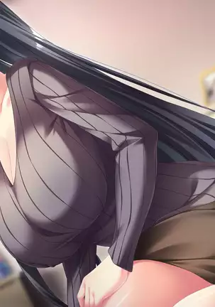 Tonari no Oppai-san ~Shinkyo no Kabe kara Bakunyuu ga Haete Iru~