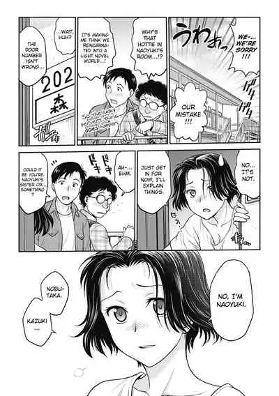 [Funabori Nariaki] SeiTenKan ~Hatsutaiken Wa Onna No Karada~ (COMIC Megastore DEEP Vol. 32) [English] [ChoriScans] [Digital]