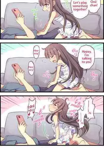 人妻戦闘員敦子