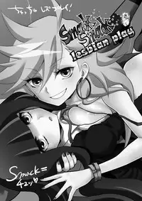 (C79) [Ningen Modoki (Random)] Chu Chu Les Play - lesbian play (Panty & Stocking with Garterbelt)