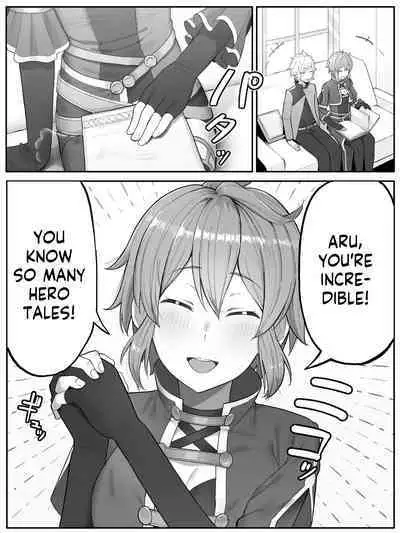 Ardee Toki o Wataru Jester