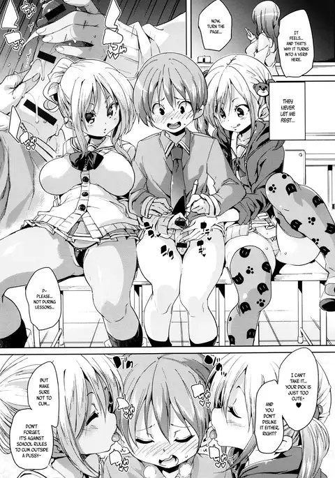 Fuwatoro ♥ Jusei Chuudoku! | Soft & Melty ♥ Impregnation Addiction! Ch. 1-8