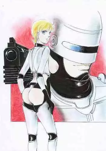 兄妹が近親相姦して何が悪い 2