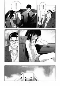 [STUDIO BIG-X (Arino Hiroshi)] ALICE Gekan [Chinese] [随缘汉化] [Digital]