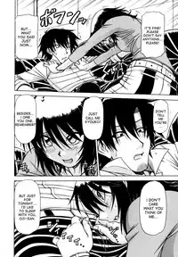 [Hagane Tetsu] Hame King Ch. 1-6 [English] [desudesu]