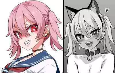 [Asanagi] Nanami-sensei 39-sai After + Omake