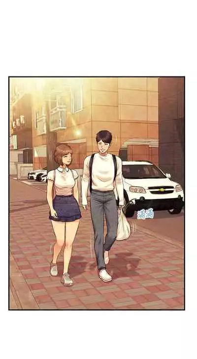 【周三连载】纯情的崩坏(作者:Aru&色色思想) 第1~30话