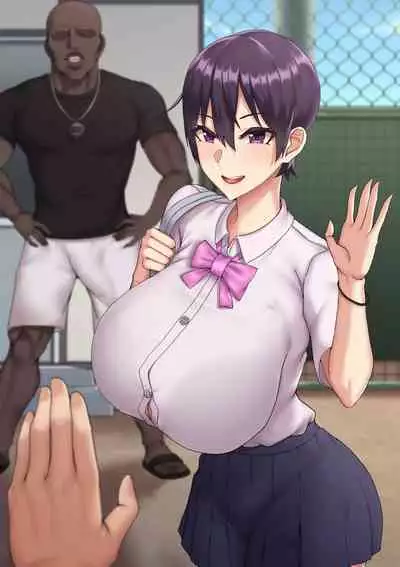 [ドライアス一世] 彼女は部活中…