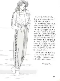 [Anthology] Bishoujo Doujinshi Anthology 12 - Moon Paradise 7 Tsuki no Rakuen (Bishoujo Senshi Sailor Moon)