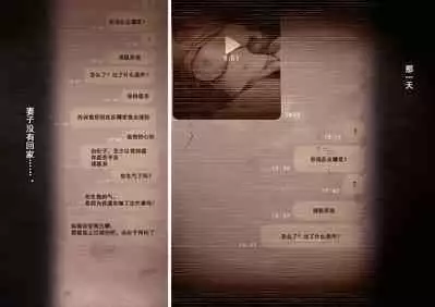 Netotte hoshii to Kashidashita Tsuma ga Hontou ni Netorareta