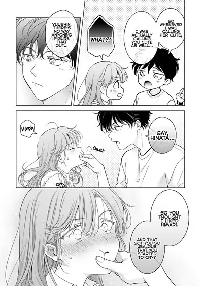 Seitenkan Appli no Tadashii Tsukaikata | How to use Gender-Changing Apps Properly