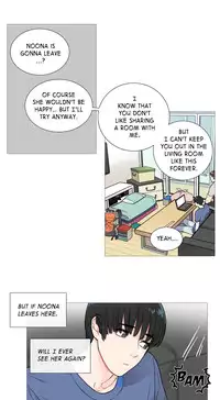 [The Jinshan] Sadistic Beauty Ch.1-27 (English) (Ongoing)