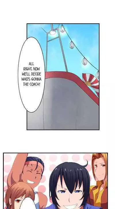 [Meria] Boob Slip! ~ Accidentally Fished Her Bra ~ (Complete) [English]