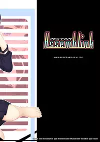 [Assemblink (Suzuka Sakito)] Ore no Hitorigurashi ga Konna ni Harem na Wake ga Nai (Ore no Imouto ga Konna ni Kawaii Wake ga Nai) [Digital]