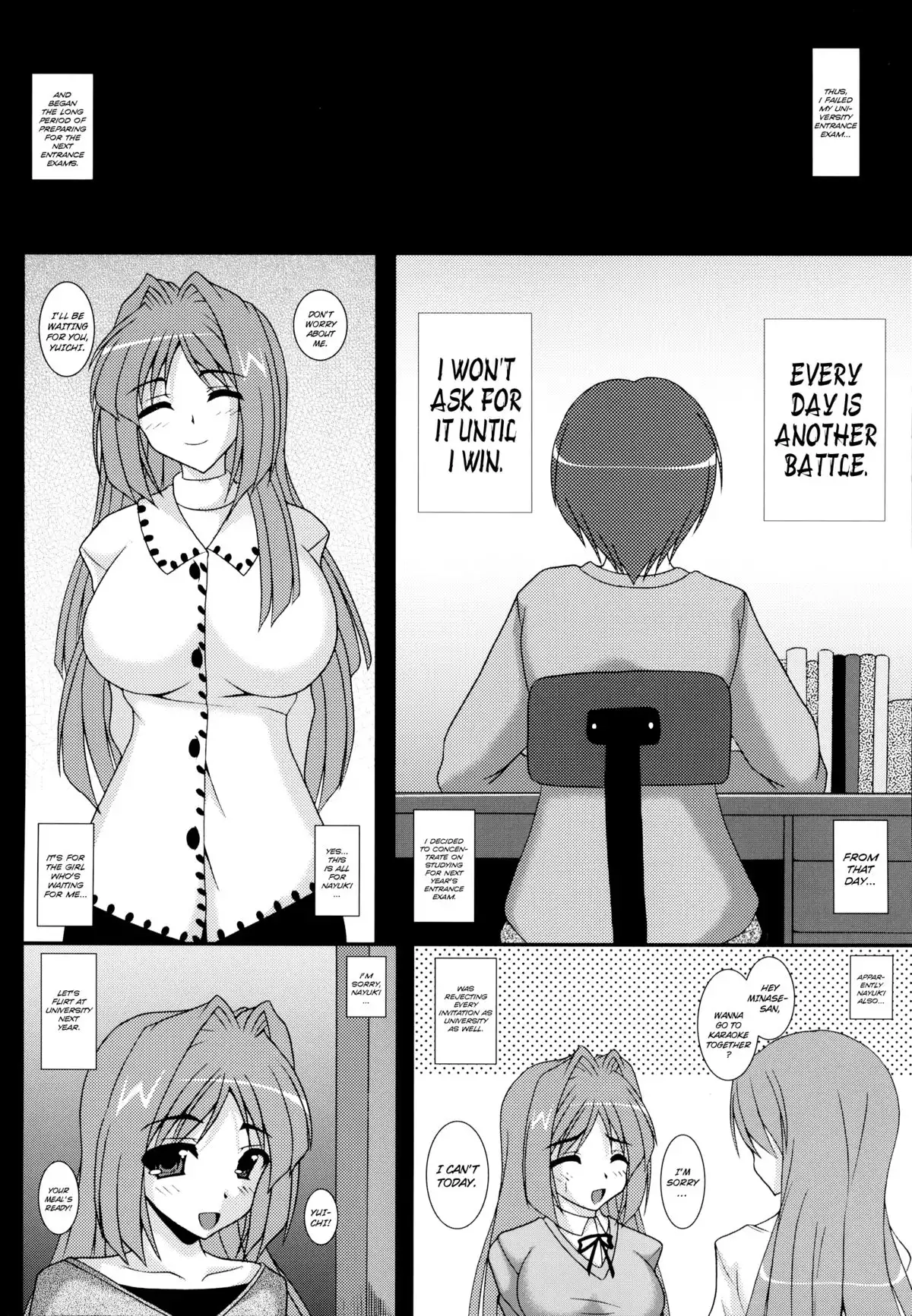 Aikagi - Ubawareta Osananajimi