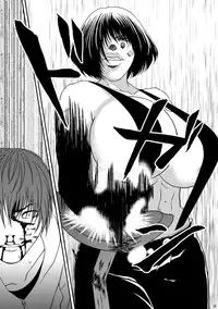 (C79) [Honey Rider69 (Nanashi Niito)] Kill Me As A Sacrifice To Mother! 3