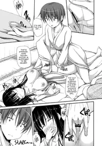 [ShAKe] my first...❤ + my first repure...❤ [English] [Life4Kaoru]