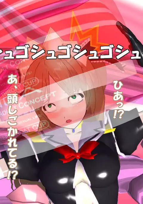 Pixiv artist-最果ての魔女