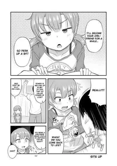 [Hayake] Imouto no Hadaka o Mite Koufun Suru nante Hen na Onii-chan | What Kind of Weirdo Onii-chan Gets Excited From Seeing His Little Sister Naked? [English] [Mistvern + Shippoyasha] [Digital]