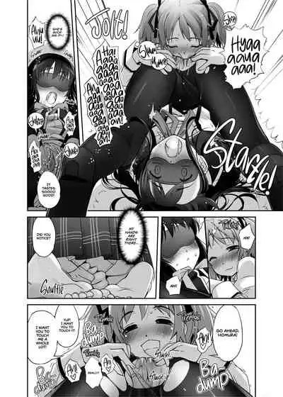 [G-Power! (SASAYUKi)] M☆M Erotic (Puella Magi Madoka Magica) [English] [2d-market.com] [Decensored] [Digital]