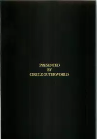 (C70) [CIRCLE OUTERWORLD (Chiba Shuusaku)] Midgard <Sigel> (Ah! My Goddess)