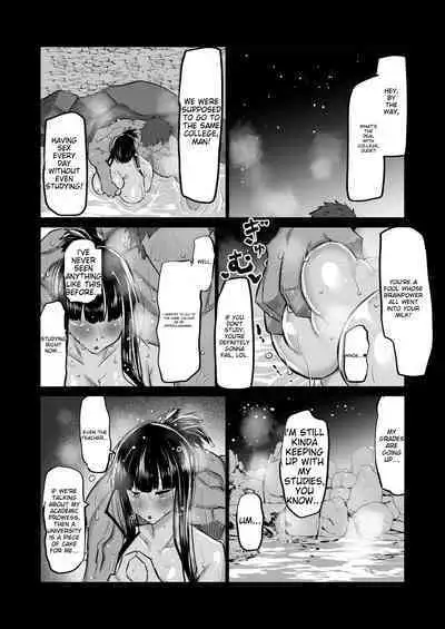 Uchiki na Osananajimi wa Moteasobareru. Kimi ga Senpai no Dekachin de Tsugou no Yoi Onaho ni Sareru Made-.