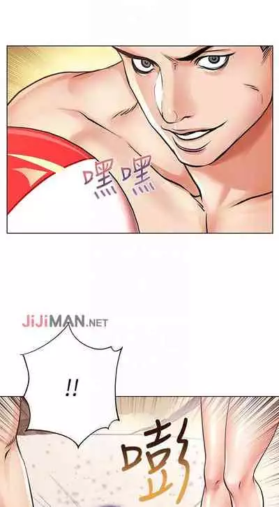 【周三连载】超市的漂亮姐姐(作者:北鼻&逃兵) 第1~43话