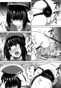 [Ishimuraya (Ishimura)] Watashi wa "Kore" o Oshiri ni Iremashita. (Kantai Collection -KanColle-) [Digital]