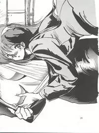 [Minies Club (Various)] Blue-Trip - Minies Club 22 (Lightning Trap - Leina & Laika)