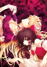 (C77) [PERSONAL COLOR (Sakuraba Yuuki)] Hakurei Shunga Jiken | The Hakurei Shunga Incident (Touhou Project) [English] [Wings of Yuri]