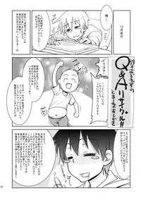 (C83) [GOLD RUSH (Suzuki Address)] ASUNAsan NO EROHON (Sword Art Online) [English] {doujin-moe.us}