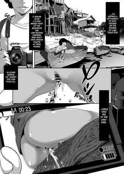 Asia no Hinminkutsu de Hounyou Tousatsu Shitetara Tsurutsuru Omanko Kaeta Hanashi | That Time I Took Peeping Photos of Girls Urinating in an Asian Slum and Bought a Smooth Pussy