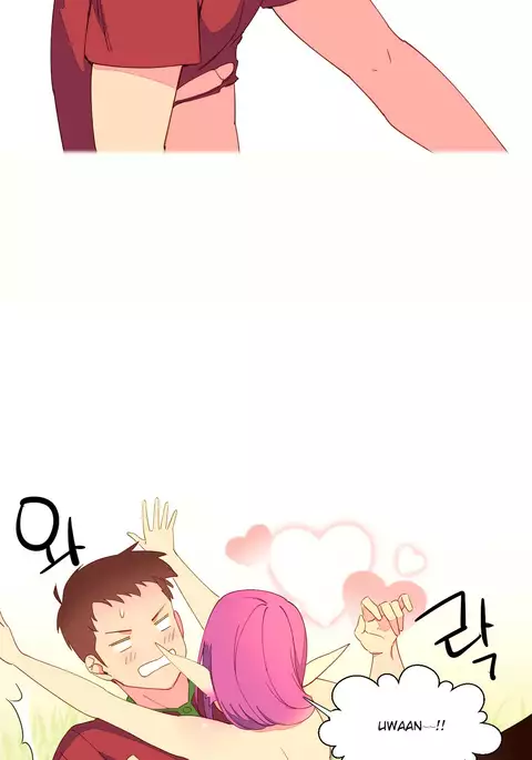 A World That I Rule Ch.01-33