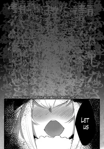 [Sakekan Memorial (SOLOPIPB)] Shiragasane Kire (Shiragasane Soushuuhen Koromo) [English] [Kafka]+[rampantserenity]+[Lazarus H]+[TSHH] [Digital] [FULL COMPILATION]