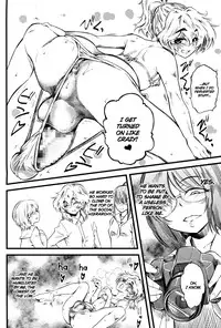 [clover] Shake It Up, Baby!! (Girls forM Vol. 06) [English] =Ero Manga Girls + maipantsu=