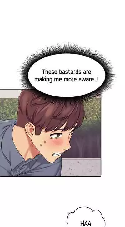 Is There No Goddess in My College? Ch.16/?