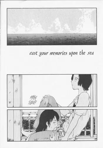 肌色の青春 01