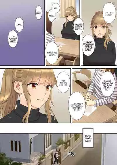 [Oshima Aki] NEET Onee-chan to Boku ~ Seitsuu Mae kara Toshiue Itoko to Yari Makutteta Hanashi ~ | Together with my NEET Cousin [English] {FuDeORS} [Decensored] [Digital]