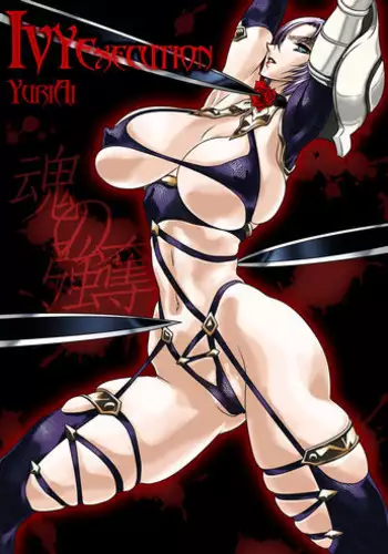 使い捨てティッシュ
