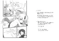 (C75) [09Factory (Oohara Kyutarou)] How do you like wednesday (Blue Submarine No.6)