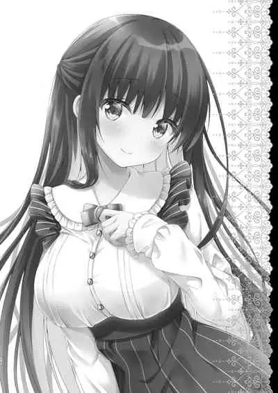 [Murasakiiro no Yoru (Murasaki*)] Sensei, Kore wa Futari dake no Himitsu desu yo [Chinese] [绅士仓库汉化] [Digital]