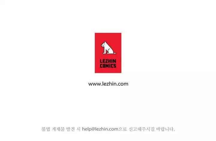 Sadistic Beauty Ch.0-29