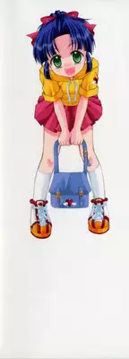 [Itou Ei] Renai Izonshou