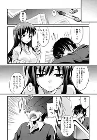 COMIC RiN 2009-11