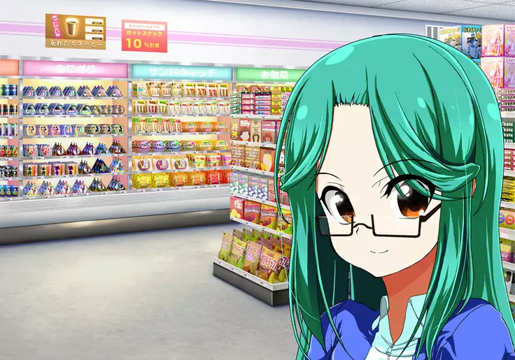 Tegome 7 Ren'ai < Kankei I